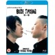 FILME-BLUE SPRING (BLU-RAY)