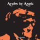 ARABS IN ASPIC-PROGERIA -COLOURED- (LP)