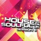 V/A-HOUSE & SOULFUL UK.. (CD)