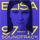 ELISA-SOUNDTRACK 97 17 (3CD)