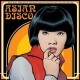 V/A-ASIAN DISCO (LP)