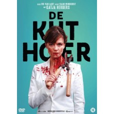 FILME-KUTHOER (DVD)