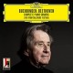 RUDOLF BUCHBINDER-BEETHOVEN: COMPLETE PIANO CONCERTOS - LIVE FROM SALZBURG 2014 -BOX SET- (9CD)