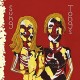 ANIMAL COLLECTIVE-SUNG TONGS (CD)
