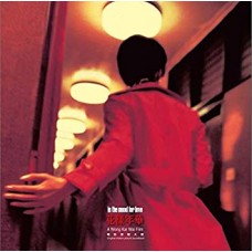 B.S.O. (BANDA SONORA ORIGINAL)-IN THE MOOD.. -COLOURED- (LP)