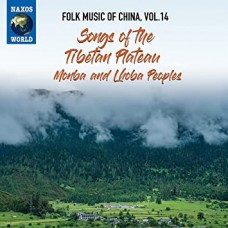 V/A-FOLK MUSIC FROM CHINA.. (CD)