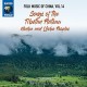 V/A-FOLK MUSIC FROM CHINA.. (CD)