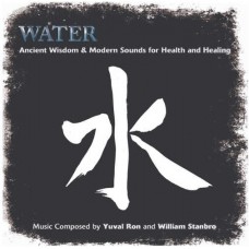 YUVAL RON-WATER (CD)