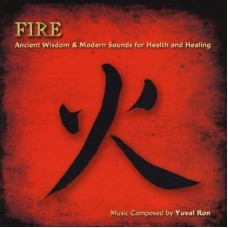 YUVAL RON-FIRE (CD)