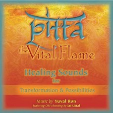 YUVAL RON-PITTA: THE VITAL FLAME (CD)