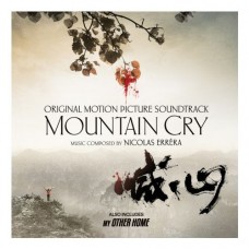 NICOLAS ERRERA-MOUNTAIN CRY / MY OTHER.. (CD)