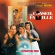 GEORGE DELERUE-CONSEIL DE FAMILLE / LE.. (CD)