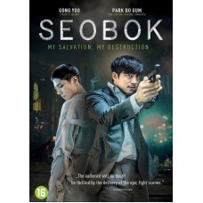 FILME-SEOBOK (DVD)