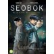 FILME-SEOBOK (DVD)