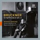 A. BRUCKNER-SYMPHONY NO.3 D MINOR WAB (CD)
