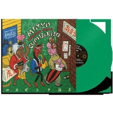 MINYO CRUSADERS & FRENTE-MINYO CUMBIERO (FROM TOKY (12")