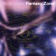 SEDEF ADASI-FANTASY ZONE -DOWNLOAD/EP- (12")