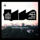 SABA ALIZADEH-I MAY NEVER SEE YOU AGAIN (LP)