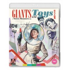 FILME-GIANTS AND TOYS (BLU-RAY)