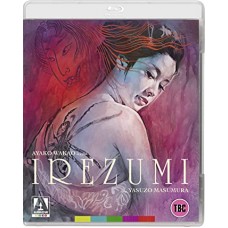 FILME-IREZUMI (BLU-RAY)