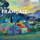 JEAN FRANCAIX/THIES ROORDA-FRANCAIX CHAMBER MUSIC (CD)