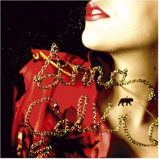 ANNA CALVI-ANNA CALVI  (CD)