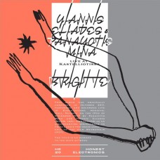 YIANNIS ELIADES & PANAYOTIS MINA-BRIGITTE (LP)