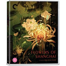 FILME-FLOWERS OF SHANGHAI -.. (BLU-RAY)