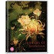 FILME-FLOWERS OF SHANGHAI -.. (BLU-RAY)