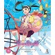 ANIMAÇÃO-OWARIMONOGATARI: VOLUME.. (2BLU-RAY)