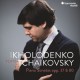 VADYM KHOLODENKO-TCHAIKOVSKY PIANO.. (CD)