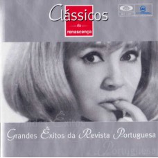 V/A-GRANDES ÊXITOS DA REVISTA PORTUGUESA-CLÁSSICOS DA RENASCENÇA VOL. 95 (CD)