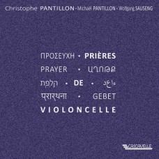 CHRISTOPHE PANTILLON-PANTILLON, CHRISTOPHE &.. (CD)