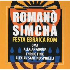 V/A-ROMANO' SIMCHA' (CD)