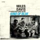 MILES DAVIS-KIND OF BLUE -HQ- (7")