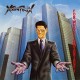 XENTRIX-FOR WHOSE.. -COLOURED- (LP)