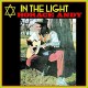 ANDY HORACE-IN THE LIGHT / IN THE LIGHT DUB (CD)