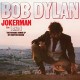BOB DYLAN-JOKERMAN / I AND.. -RSD- (12")