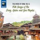 VARIOUS-FOLK MUSIC FROM CHINA.. (CD)