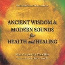 YUVAL RON-ANCIENT WISDOM & MODERN.. (7CD)