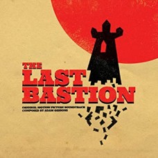 ADAM GIBBONS-LAST BASTION OST (LP)