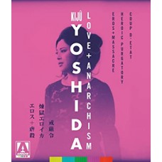 FILME-KIJU YOSHIDA:.. -SPEC- (3BLU-RAY)