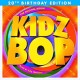 KIDZ BOP KIDS-KIDZ BOP 1 -COLOURED- (LP)