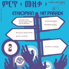 V/A-ETHIOPIAN HIT PARADE V.2 (LP)