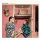 DUO DU BAS-LES GEANTES (CD)