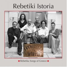 V/A-REBETIKI ISTORIA -.. (CD)