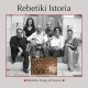 V/A-REBETIKI ISTORIA -.. (CD)