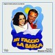 B.S.O. (BANDA SONORA ORIGINAL)-MI FACCIO LA BARCA (CD)