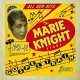 MARIE KNIGHT-GOSPEL TRAIN (CD)