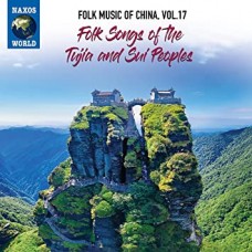 V/A-FOLK MUSIC OF CHINA.. (CD)